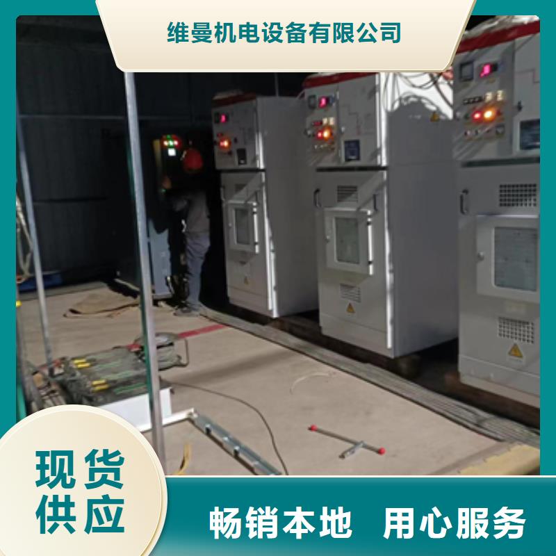 发电机出租2-【发电机出租公司】生产加工发电机出租出租1400KW发电机