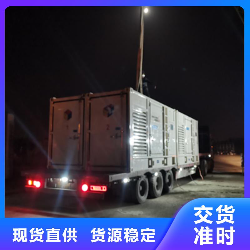 发电机出租2 【100kw发电机出租】精工制作 维曼机电设备(贵港市分公司)
