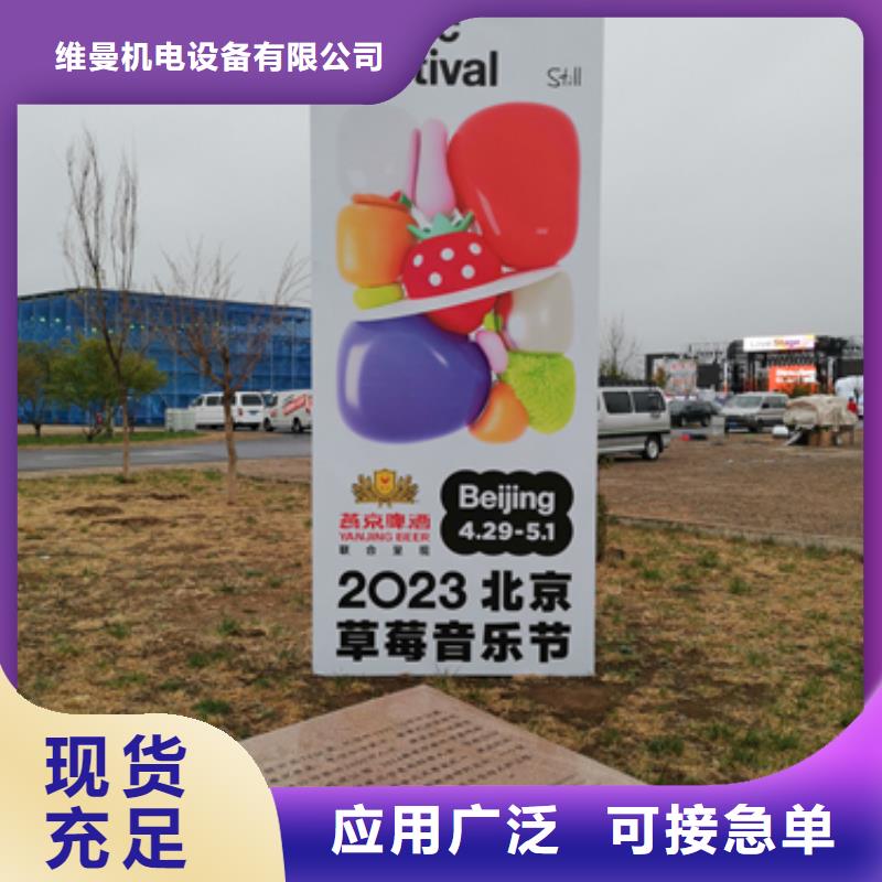 出租1400KW发电机视频-出租1400KW发电机-维曼机电设备(黔东南市分公司)服务区域锦屏|雷山|黔南|毕节|遵义|铜仁|安顺|黔西南|六盘水