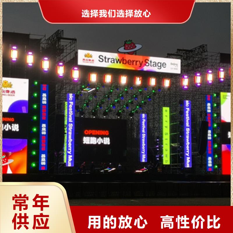 出租1400KW发电机视频-出租1400KW发电机-维曼机电设备(黔东南市分公司)服务区域锦屏|雷山|黔南|毕节|遵义|铜仁|安顺|黔西南|六盘水