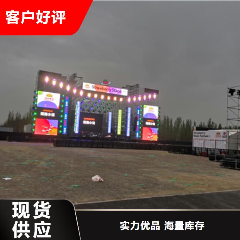 出租1400KW发电机视频-出租1400KW发电机(发电机出租)覆盖地域陕西省铜川|宝鸡|榆林|西安|汉中|安康