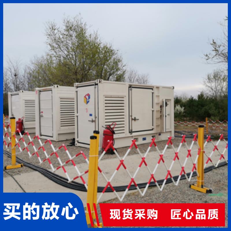 发电机出租2 【100kw发电机出租】精工制作 维曼机电设备(贵港市分公司)