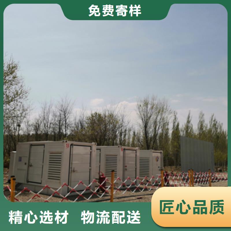 出租1400KW发电机-视频-陕西省出租1400KW发电机-陕西省延安|铜川|商洛|榆林|汉中|西安同城生产厂家