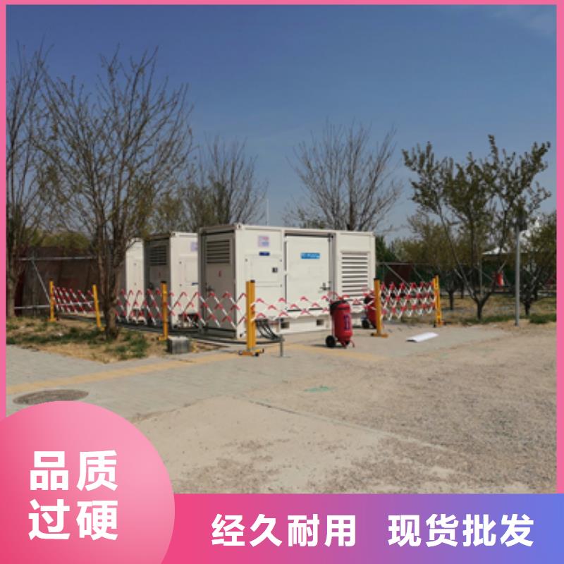 出租1400KW发电机视频-出租1400KW发电机-湖北省咸宁市【当地】公司-嘉鱼|赤壁|荆州|荆门|随州|孝感|宜昌|武汉|鄂州