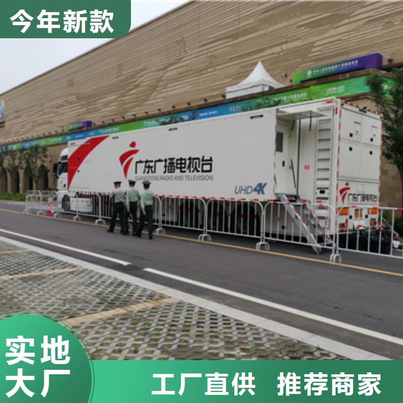 【 发电机出租2,600KW发电机出租质量不佳尽管来找我】发电机出租出租1400KW发电机