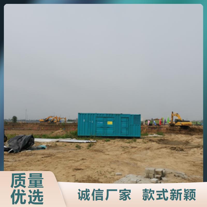 发电机出租2,【发电机租赁】品质过硬