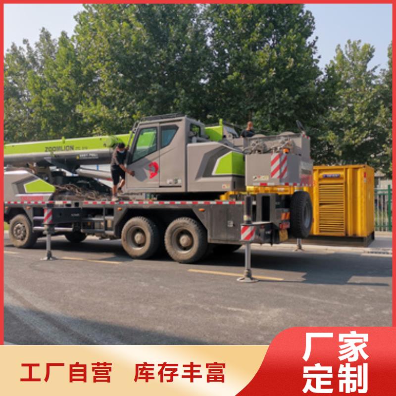 出租1400KW发电机视频-出租1400KW发电机-湖北省十堰市周边品牌-房县|丹江口|襄阳|鄂州|黄石|宜昌|恩施