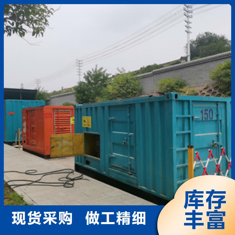 发电机出租2【1800kw发电机出租】使用寿命长久发电机出租出租1400KW发电机