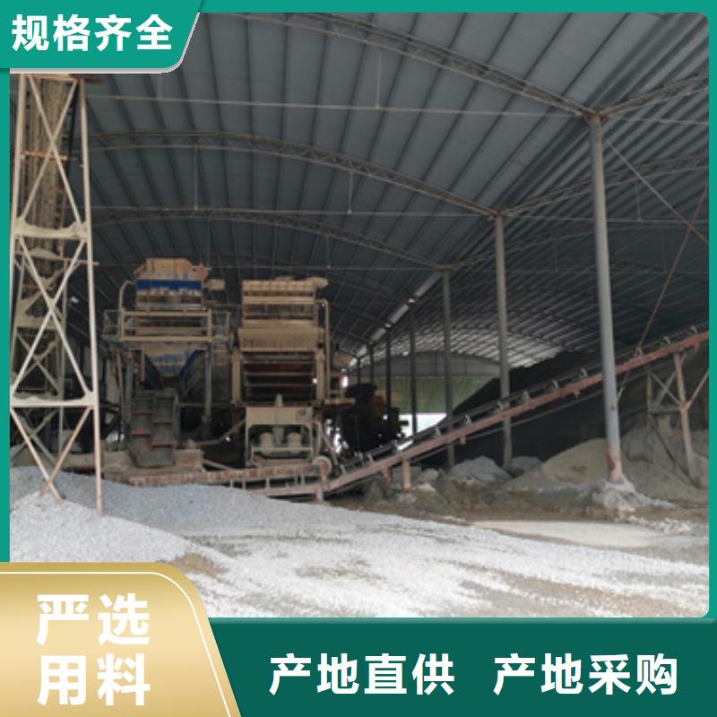 出租1400KW发电机视频-出租1400KW发电机-维曼机电设备(黔东南市分公司)服务区域锦屏|雷山|黔南|毕节|遵义|铜仁|安顺|黔西南|六盘水
