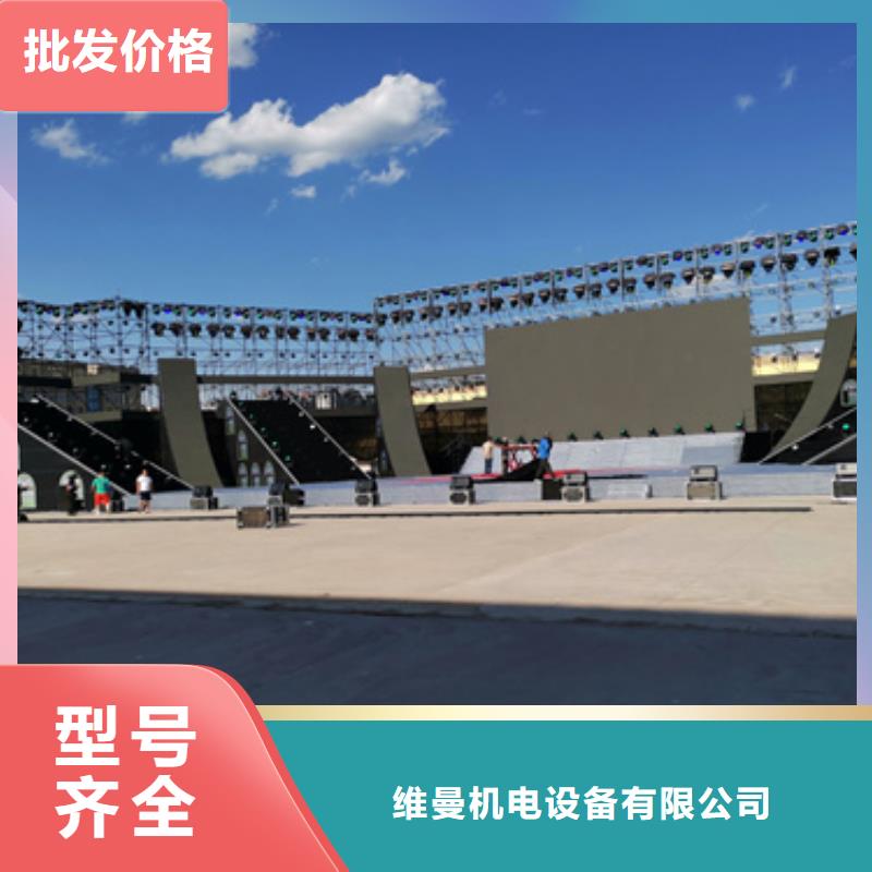 出租1400KW发电机视频-贵州省六盘水市|盘县|水城|黔南|安顺|毕节|遵义出租1400KW发电机-发电机出租