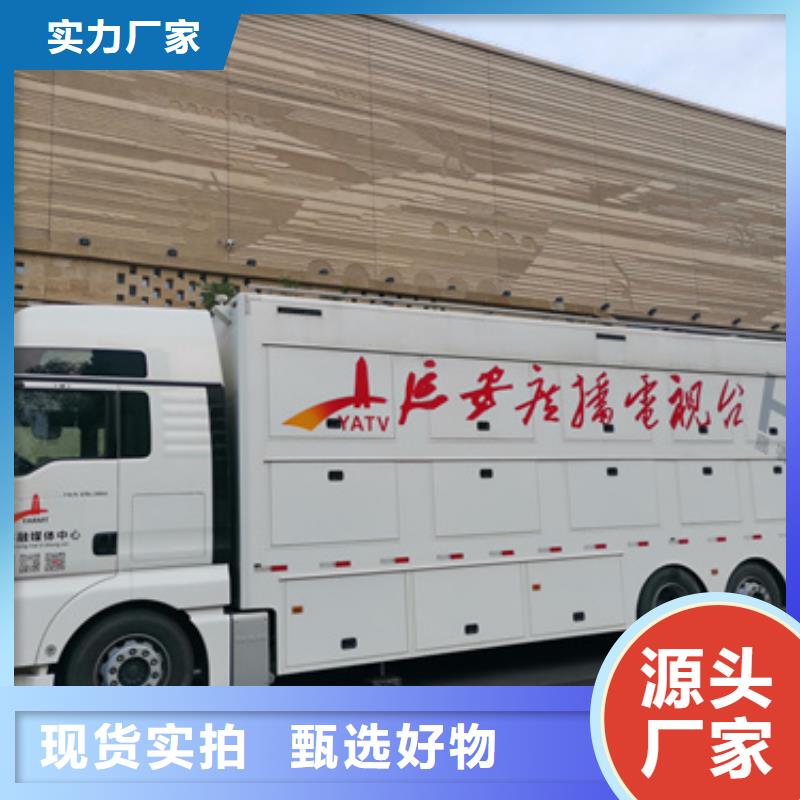发电机出租2 【100kw发电机出租】精工制作 维曼机电设备(贵港市分公司)