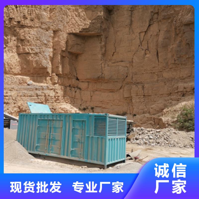 发电机出租出租1400KW发电机【发电机出租2】_550kw发电机租赁精工打造aq00.com