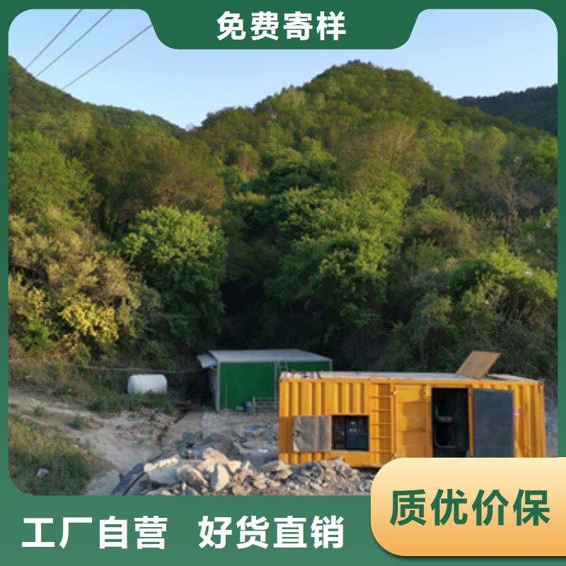 出租1400KW发电机视频-陕县|灵宝|漯河|驻马店|郑州|信阳|平顶山|开封出租1400KW发电机厂家-维曼机电设备(三门峡市分公司)