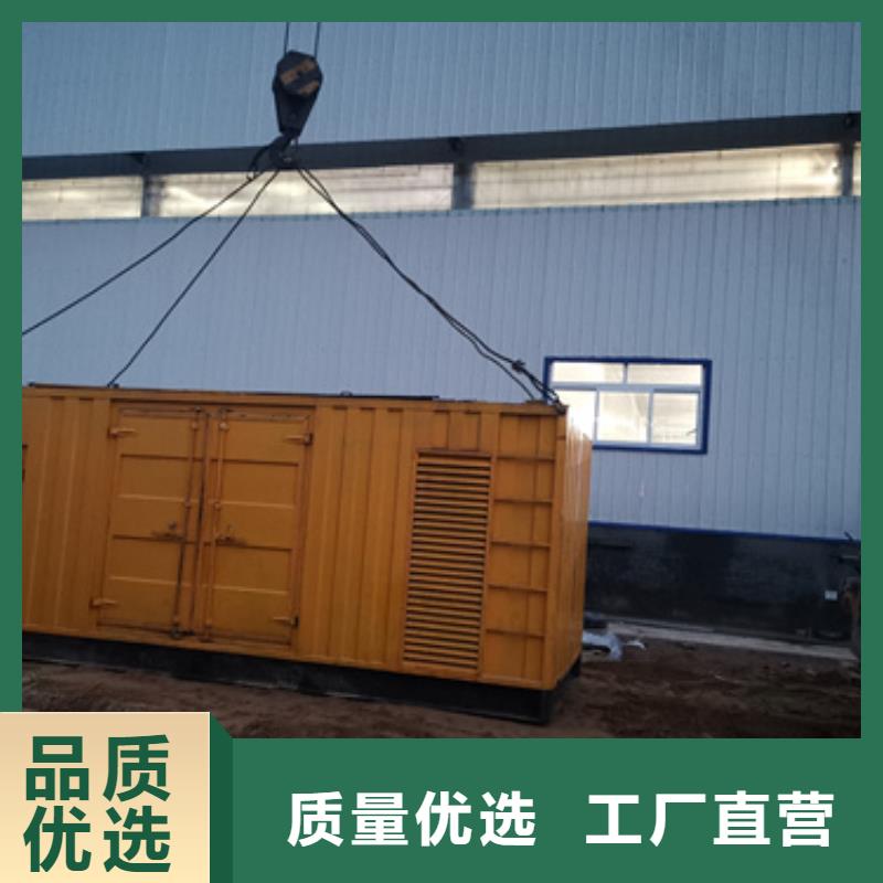 发电机出租出租1400KW发电机【发电机出租2】_550kw发电机租赁精工打造aq00.com