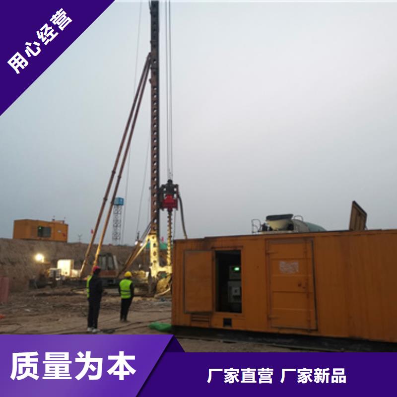 出租1400KW发电机视频-出租1400KW发电机-湖北省咸宁市【当地】公司-嘉鱼|赤壁|荆州|荆门|随州|孝感|宜昌|武汉|鄂州