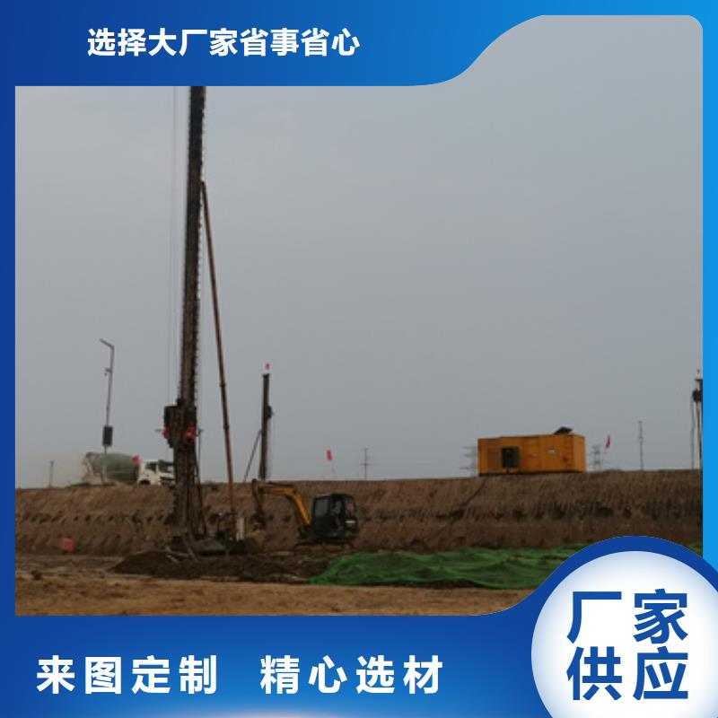出租1400KW发电机视频-陕县|灵宝|漯河|驻马店|郑州|信阳|平顶山|开封出租1400KW发电机厂家-维曼机电设备(三门峡市分公司)