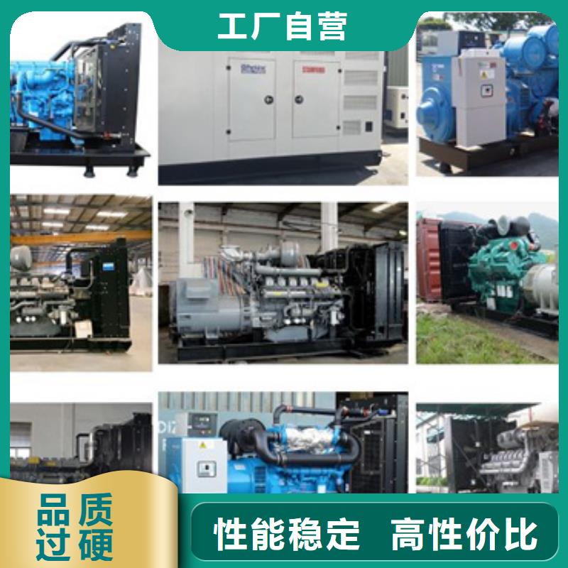发电机出租出租1400KW发电机发电机出租2-【2000kw发电机出租】按需定做