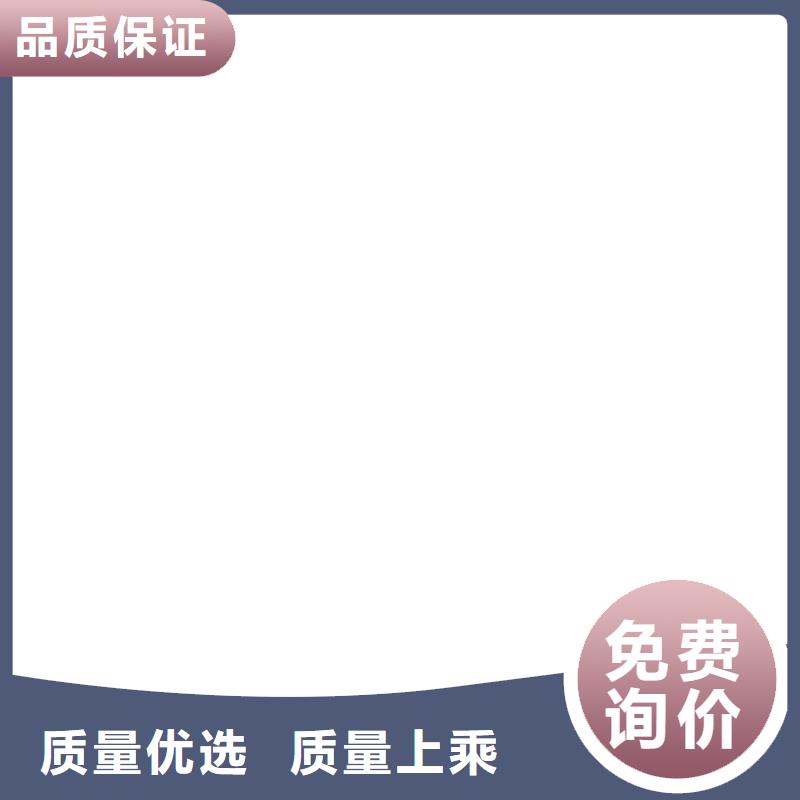 【地磅维修】电子汽车衡质量上乘本地品牌
