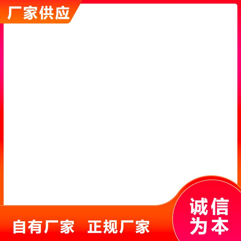 【地磅维修】电子汽车衡质量上乘本地品牌