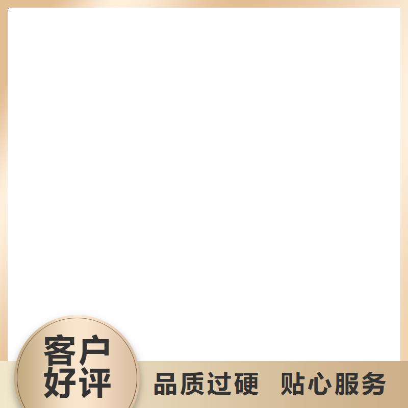 【地磅维修】电子汽车衡质量上乘本地品牌