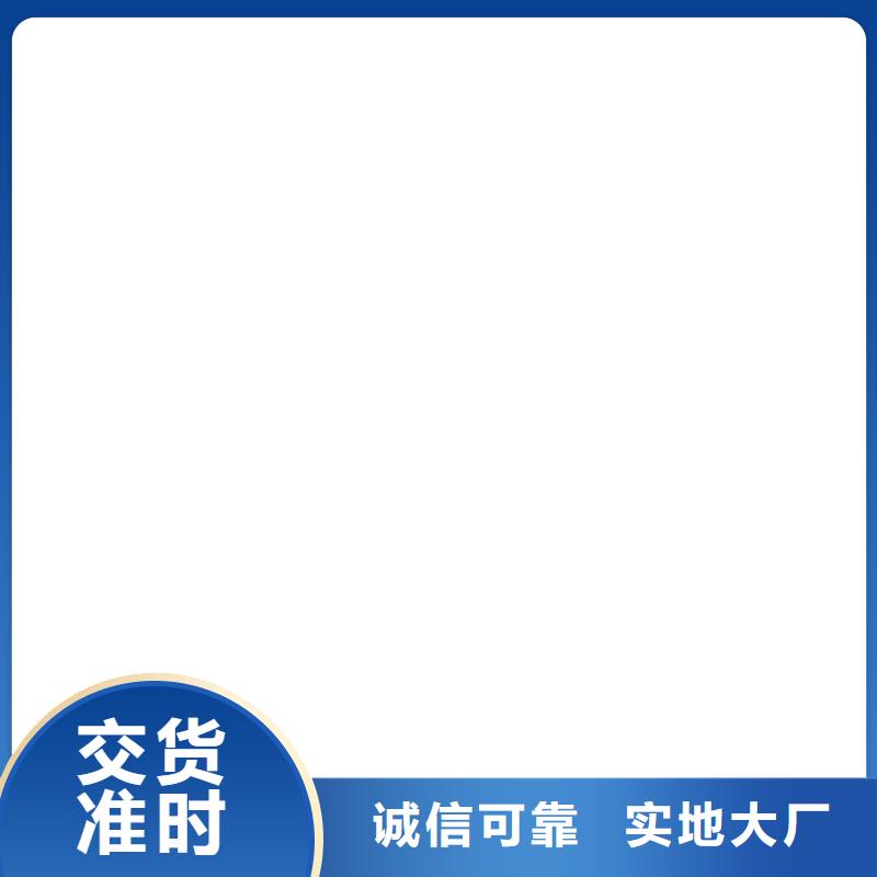 地磅维修电子吊秤专注产品质量与服务