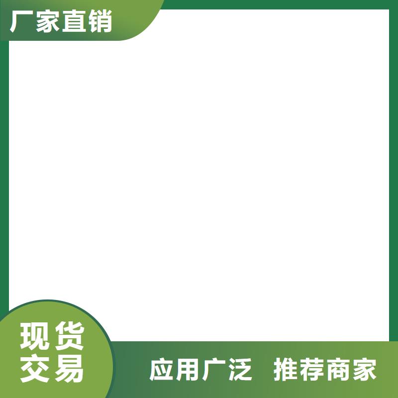 电子吊秤-视频-甘肃省兰州市衡器电子吊秤可服务区域西固|永登|酒泉|陇南|白银|天水|武威等