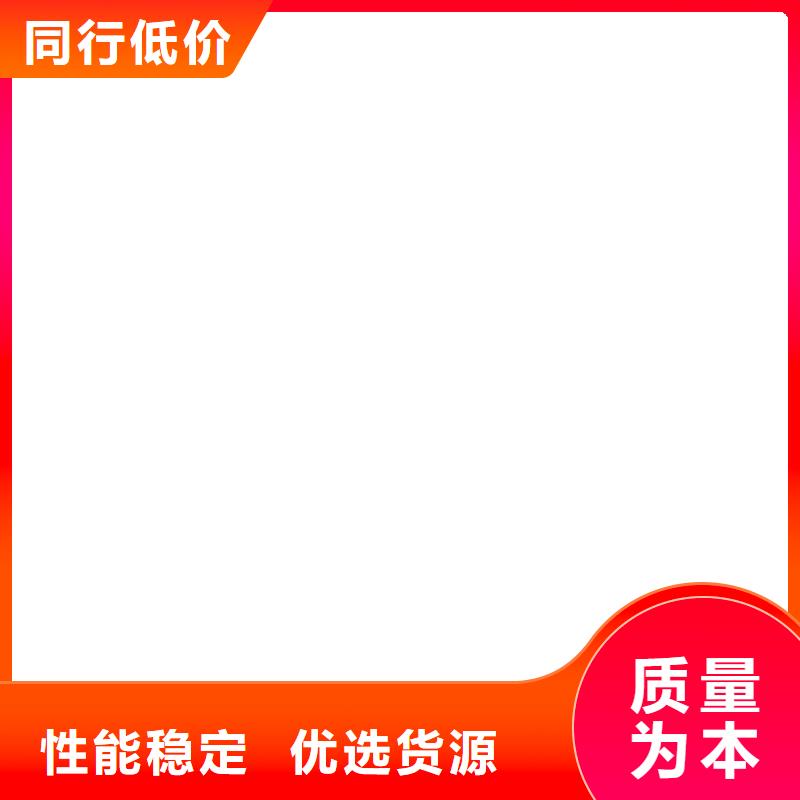 地磅维修电子吊秤专注产品质量与服务