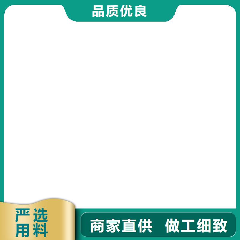 地磅维修电子吊秤专注产品质量与服务
