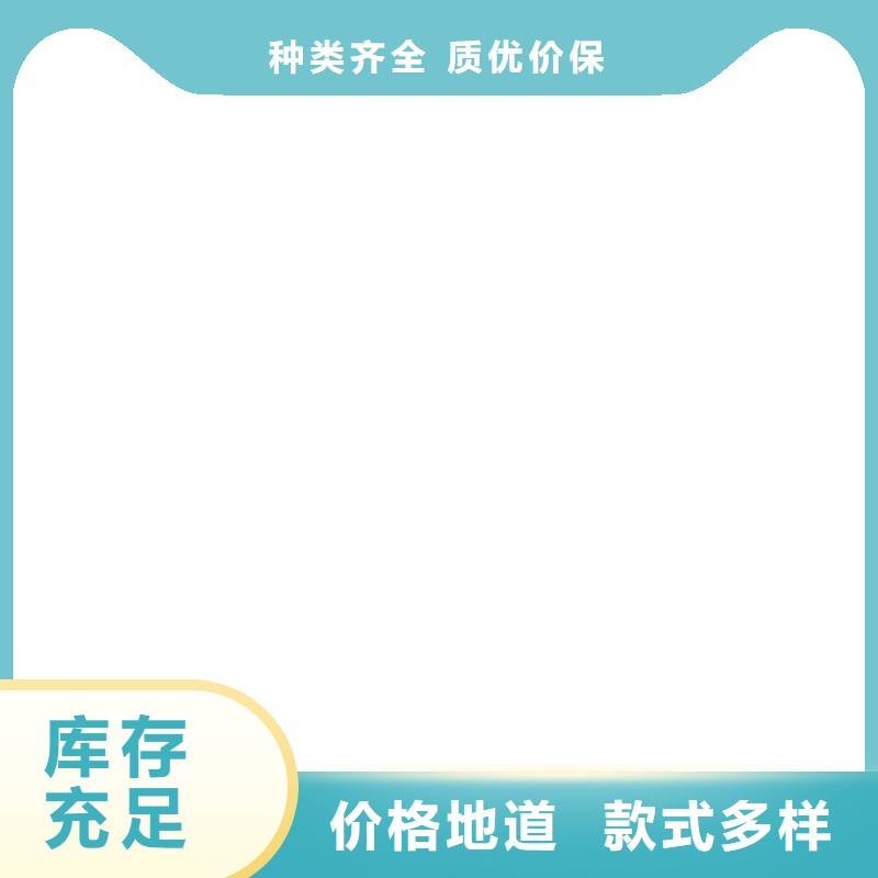 地磅传感器_【铲车秤】现货实拍-电子衡器(衡水市分公司)