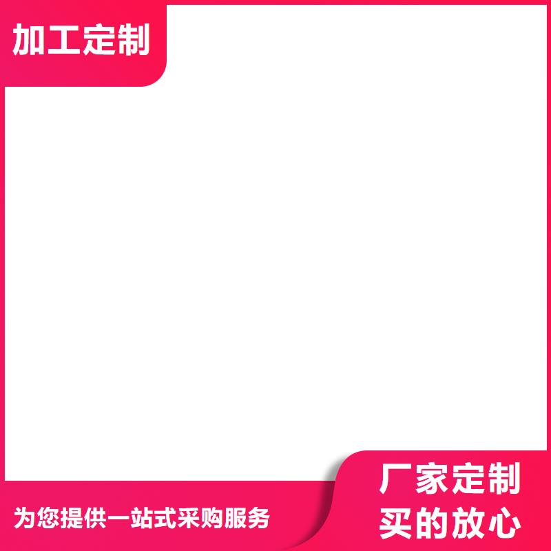 地磅传感器_【铲车秤】现货实拍-电子衡器(衡水市分公司)