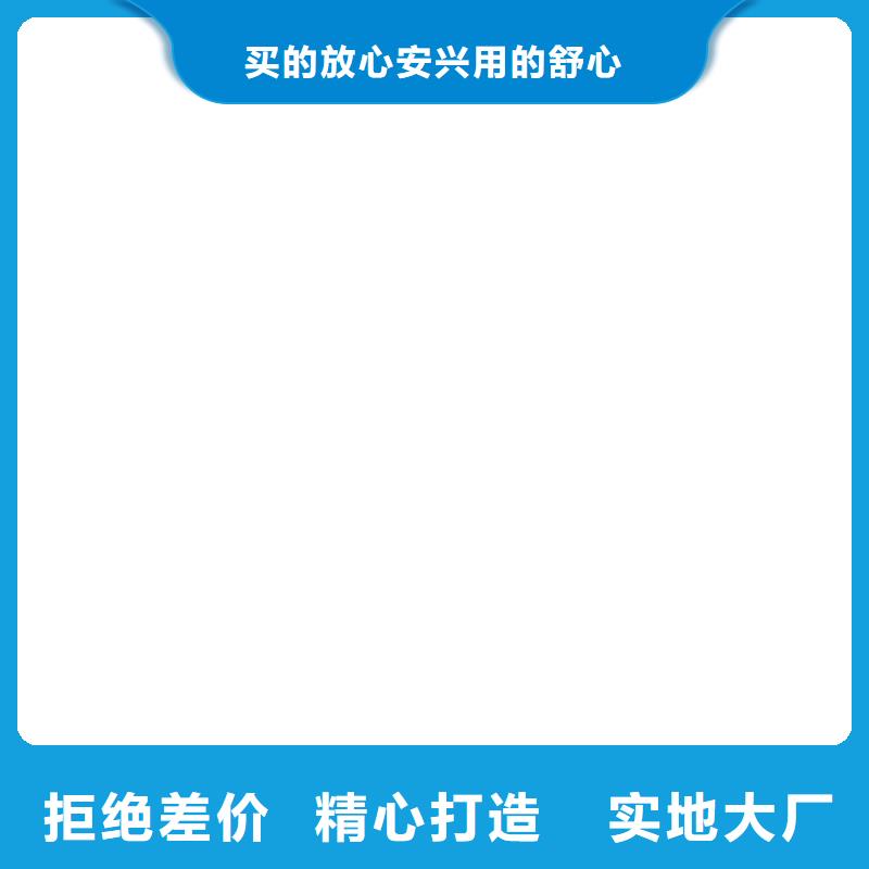 电子吊秤视频-濉溪|杜集|巢湖|池州|宣城|亳州|黄山|阜阳|淮南电子吊秤源厂直销-电子衡器(淮北市分公司)