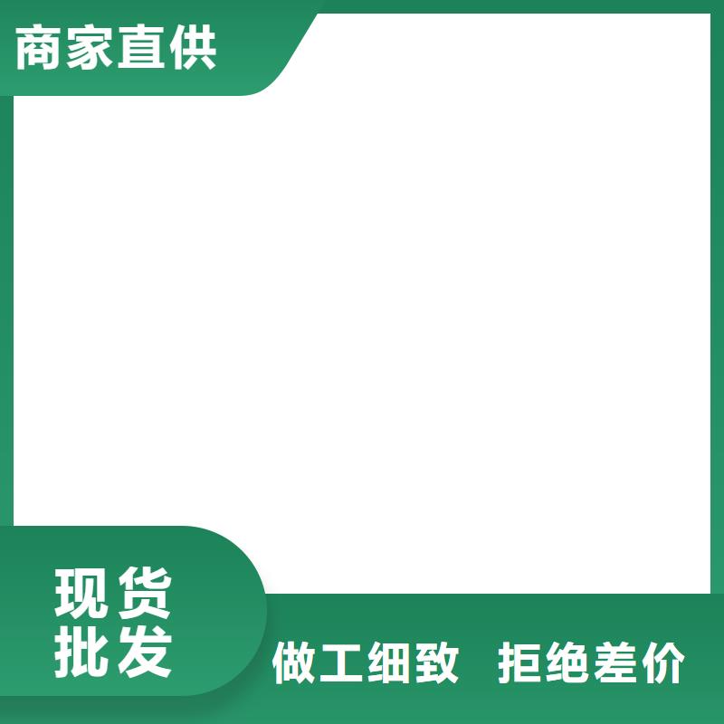 地磅传感器-【电子地磅】源头实体厂商_电子衡器(昌都市分公司)