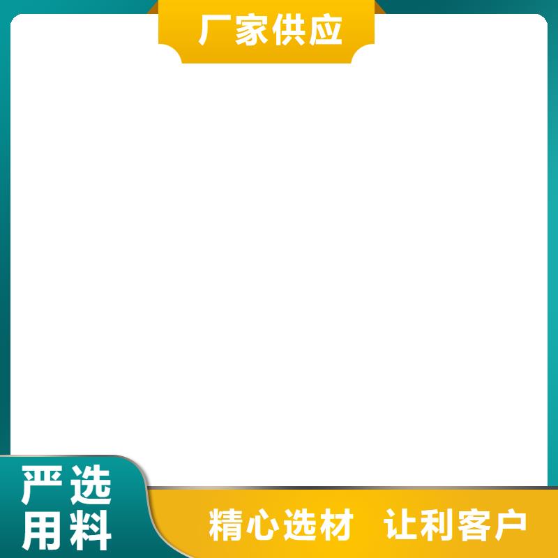 电子吊秤视频-左贡|贡觉|阿里|山南|那曲|拉萨|日喀则衡器电子吊秤_ 电子衡器(昌都市分公司)