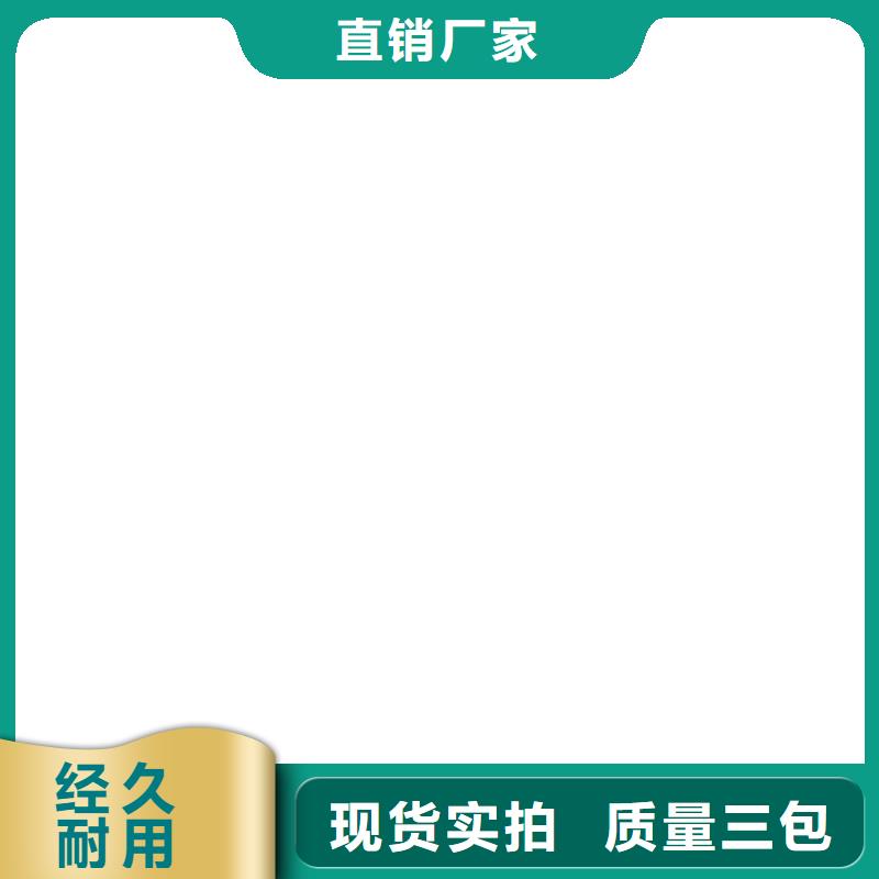 地磅传感器【小地磅】匠心打造