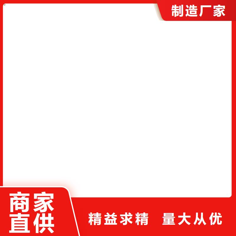 【 地磅传感器 地磅热销产品】由衡器为您
