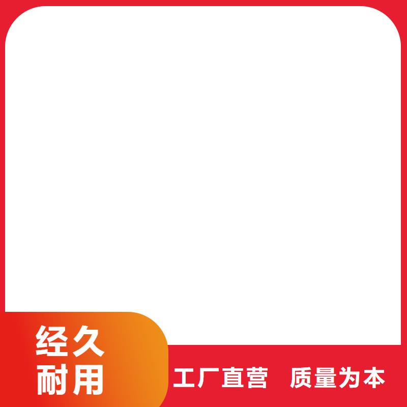 电子吊秤视频-电子吊秤-河北省衡水市武邑|枣强|廊坊|张家口|邯郸|沧州|邢台【此地】服务商