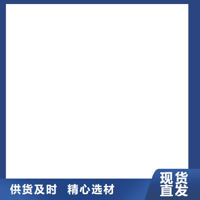 电子吊秤视频-左贡|贡觉|阿里|山南|那曲|拉萨|日喀则衡器电子吊秤_ 电子衡器(昌都市分公司)