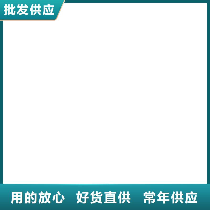 电子吊秤视频-电子吊秤-河北省衡水市武邑|枣强|廊坊|张家口|邯郸|沧州|邢台【此地】服务商