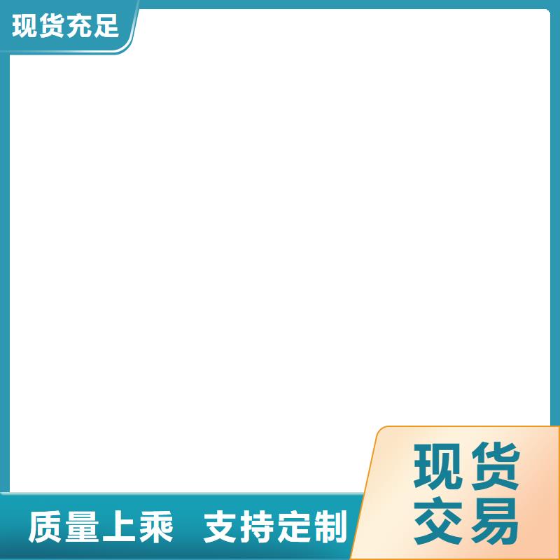 电子吊秤视频-电子吊秤-河北省衡水市武邑|枣强|廊坊|张家口|邯郸|沧州|邢台【此地】服务商
