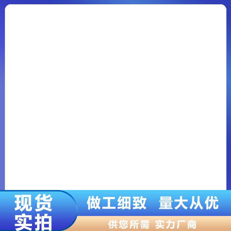 电子吊秤视频-濉溪|杜集|巢湖|池州|宣城|亳州|黄山|阜阳|淮南电子吊秤源厂直销-电子衡器(淮北市分公司)