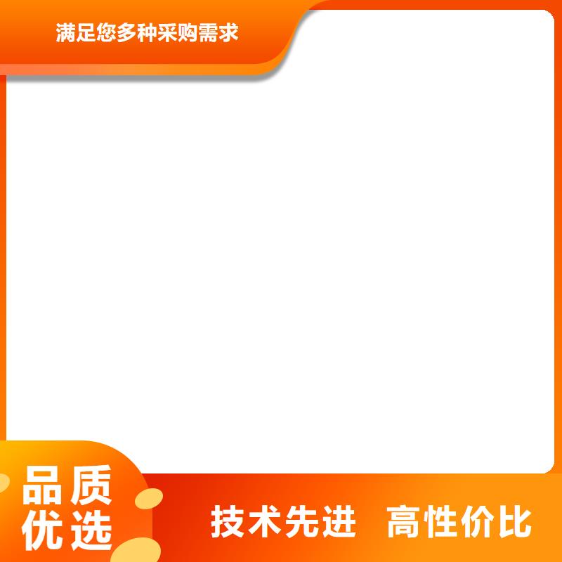 【 地磅传感器 地磅热销产品】由衡器为您