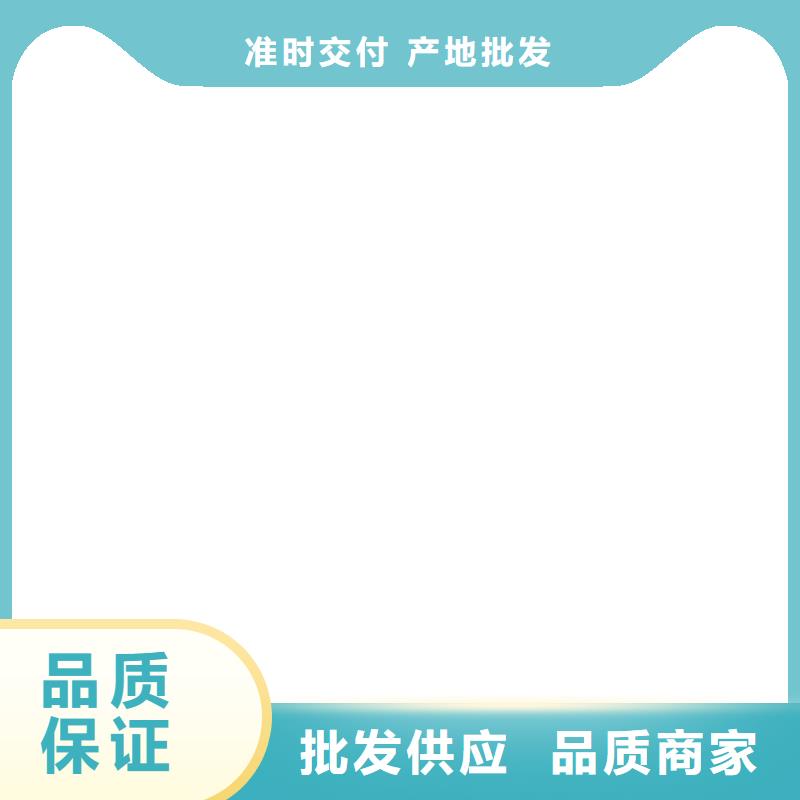 电子吊秤视频-濉溪|杜集|巢湖|池州|宣城|亳州|黄山|阜阳|淮南电子吊秤源厂直销-电子衡器(淮北市分公司)