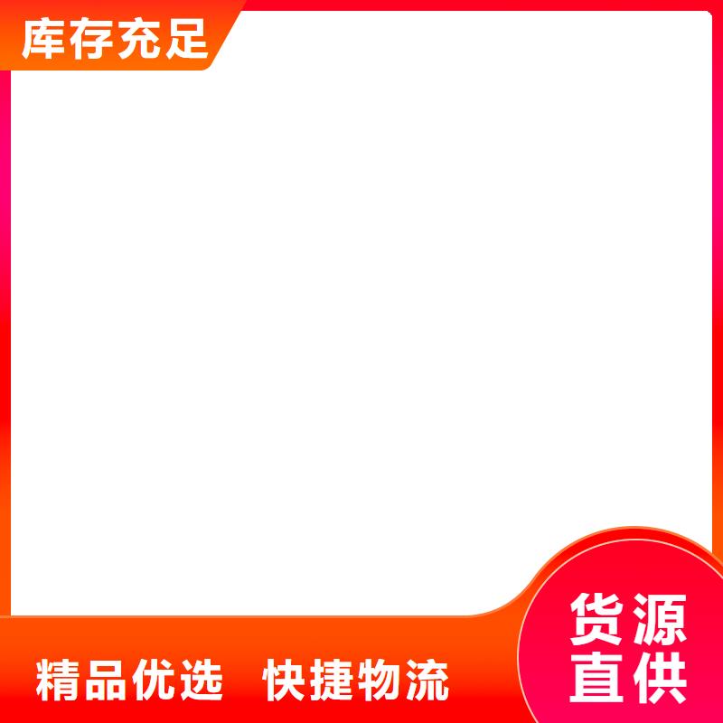 电子吊秤视频-电子吊秤-河北省衡水市武邑|枣强|廊坊|张家口|邯郸|沧州|邢台【此地】服务商