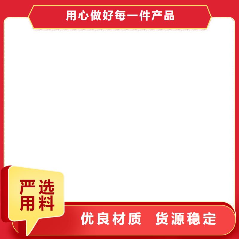 电子吊秤视频-左贡|贡觉|阿里|山南|那曲|拉萨|日喀则衡器电子吊秤_ 电子衡器(昌都市分公司)