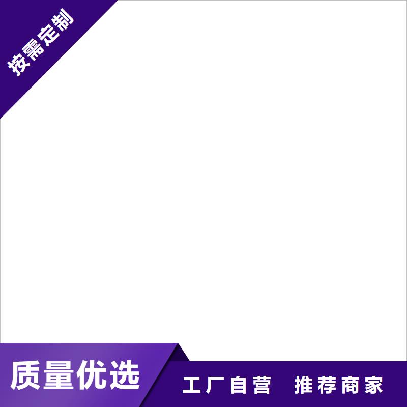 地磅传感器,计价秤买的是放心