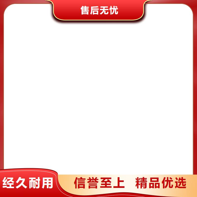 地磅传感器_【铲车秤】现货实拍-电子衡器(衡水市分公司)