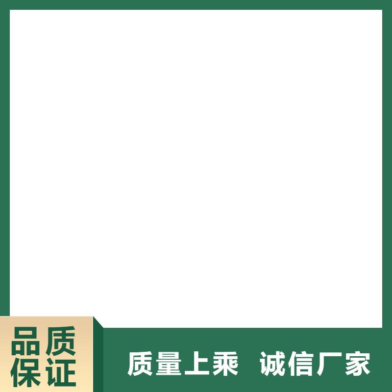 电子吊秤视频-电子吊秤|湖南省湘潭市|岳塘|韶山|长沙|怀化|郴州|岳阳|益阳|张家界