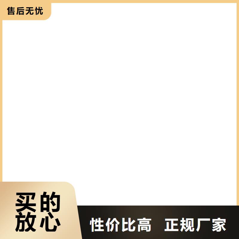 电子吊秤视频-广东省河源市|紫金|源城|佛山|珠海|阳江|茂名电子吊秤-衡器