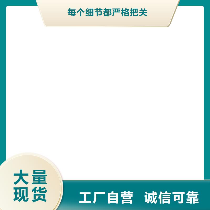 【地磅仪表】,称重传感器用心制造