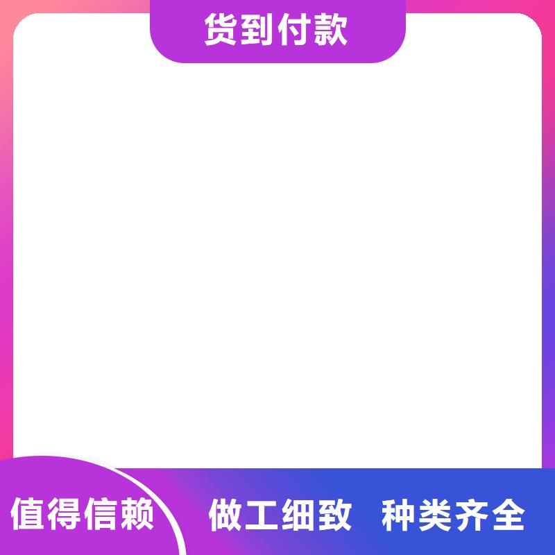 【地磅仪表】,铲车秤源厂供货 电子衡器(湘潭市分公司)
